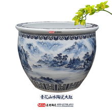 定制節日禮品陶瓷大缸 陶瓷大缸生產廠家