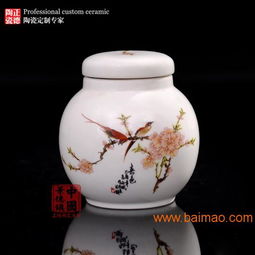 陶瓷禮品零食干貨儲(chǔ)存密封罐定制logo,陶瓷禮品零食干貨儲(chǔ)存密封罐定制logo生產(chǎn)廠家,陶瓷禮品零食干貨儲(chǔ)存密封罐定制logo價(jià)格