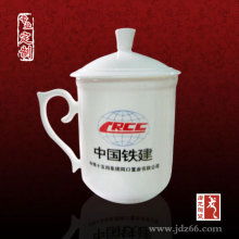 辦公茶杯價格 辦公茶杯公司 圖片 視頻