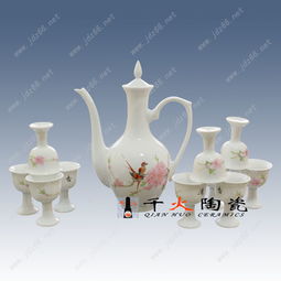中秋節日禮品陶瓷酒具