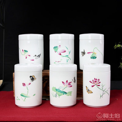 【星宇茶具廠家直銷陶瓷茶葉罐青花高白儲(chǔ)物直罐中號(hào)蜂蜜藥粉罐茶葉包裝盒ZS-078777個(gè)】德化縣星宇茶具研究所 - 產(chǎn)品庫