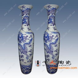 景德鎮大花瓶價格 大花瓶圖片 廠家批發景德鎮大花瓶,景德鎮大花瓶價格 大花瓶圖片 廠家批發景德鎮大花瓶生產廠家,景德鎮大花瓶價格 大花瓶圖片 廠家批發景德鎮大花瓶價格