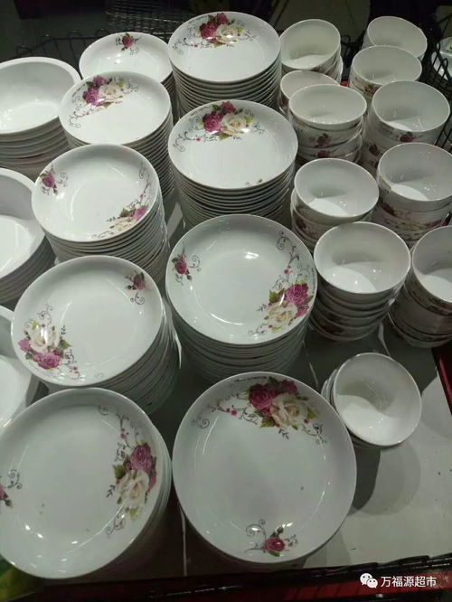 喜迎元旦推出超優惠陶瓷產品