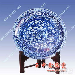 圖 陶瓷大瓷盤 廠家批發(fā)大瓷盤 大瓷盤 上海禮品
