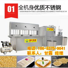 佛山市南海區丹灶名博陶瓷機械廠 專注陶瓷機械研發與產銷