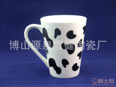 匠心獨具，情意綿綿 博山源泉雪健陶瓷廠異形色釉馬克杯鑒賞