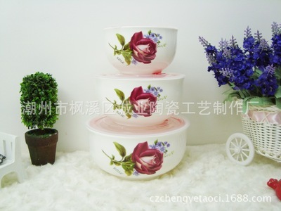 潮州誠業(yè)陶瓷 韓式陶瓷保鮮碗三件套，特價直銷，優(yōu)質(zhì)廣告禮品之選